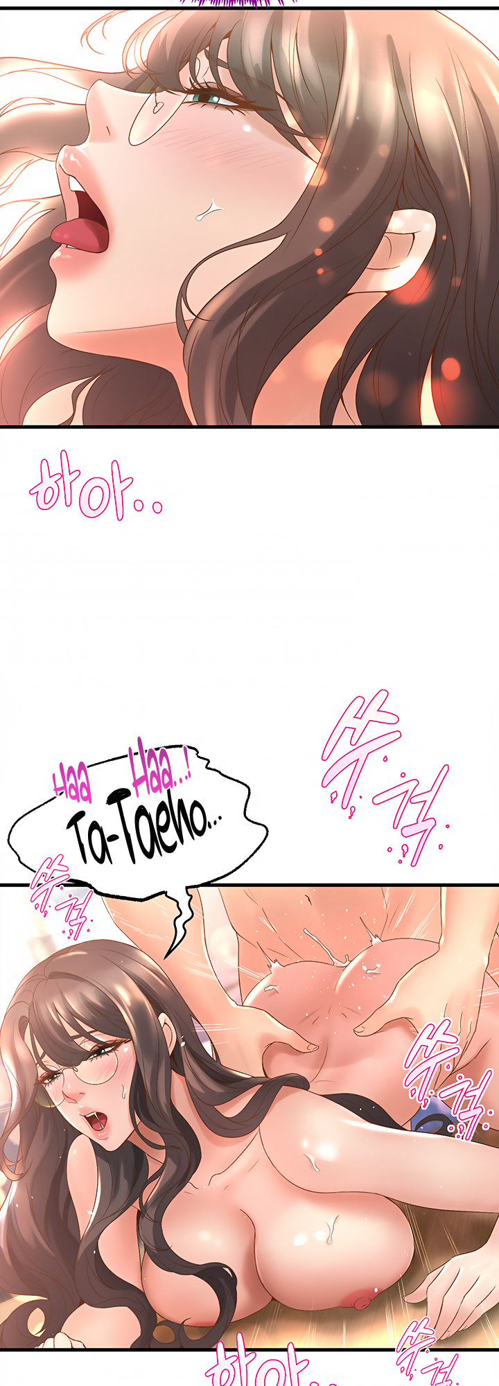 Dance Departments Female Sunbaes chapter 14 page 51