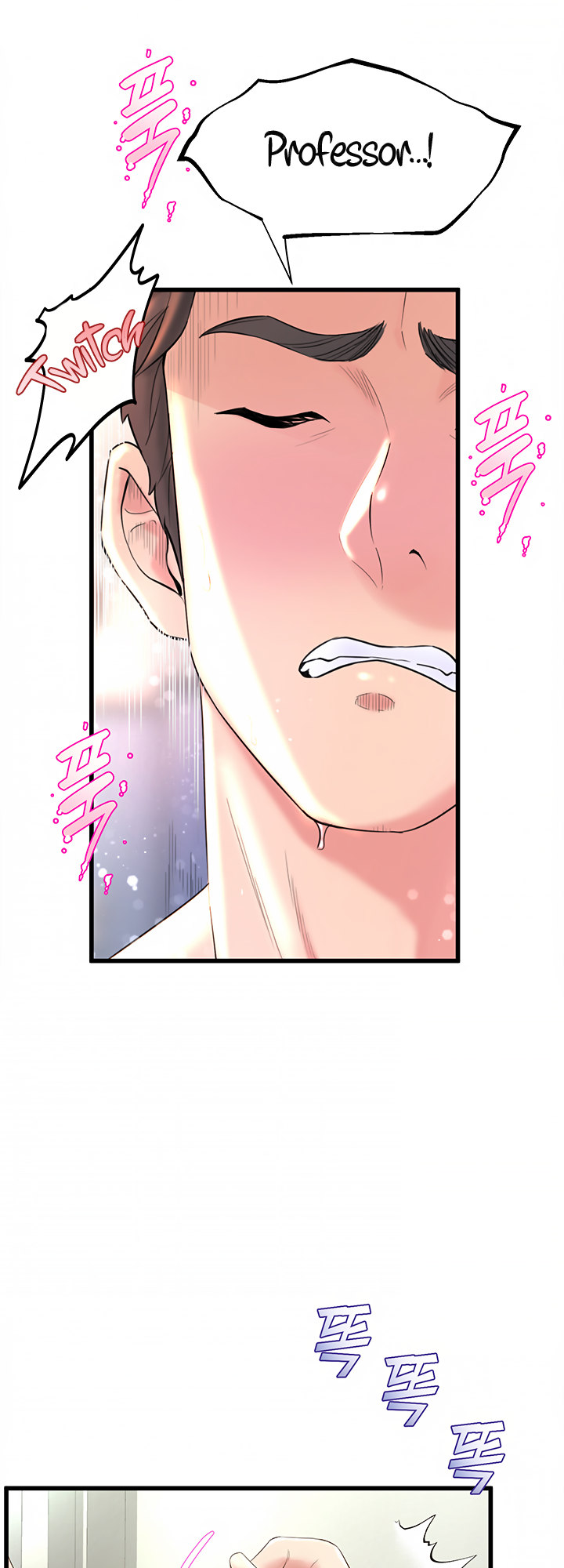 Dance Departments Female Sunbaes chapter 14 page 57