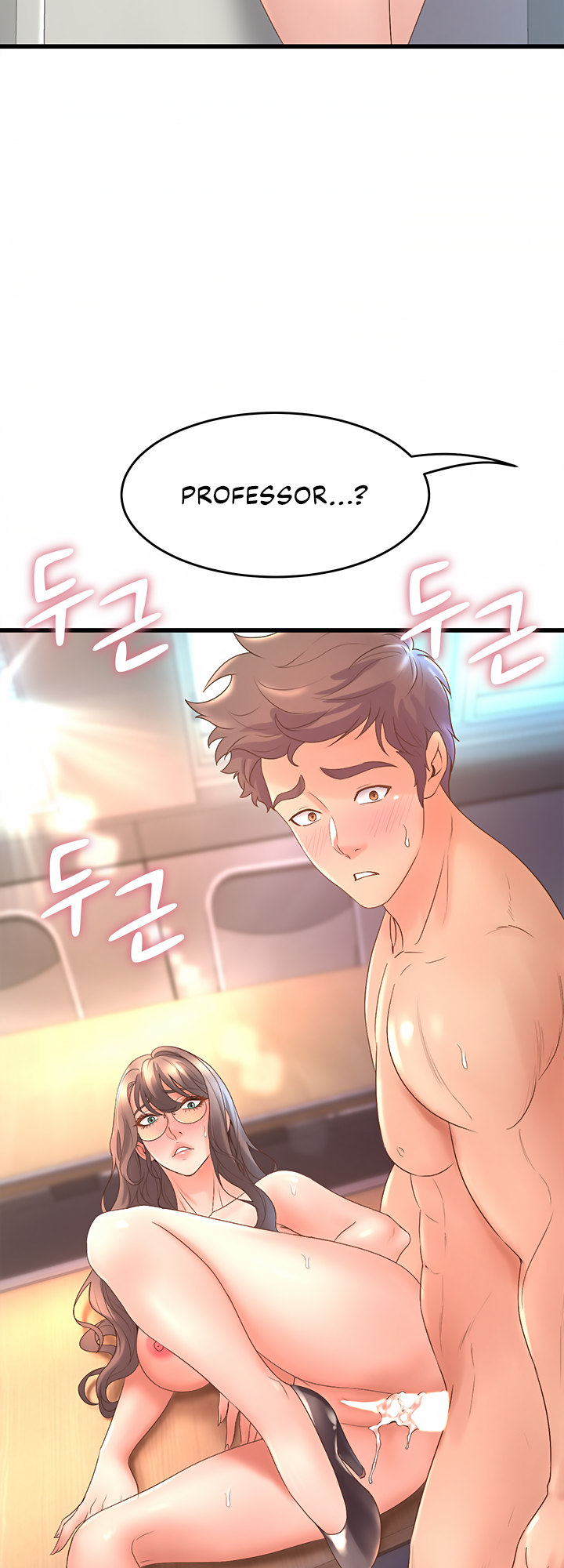 Dance Departments Female Sunbaes chapter 14 page 60