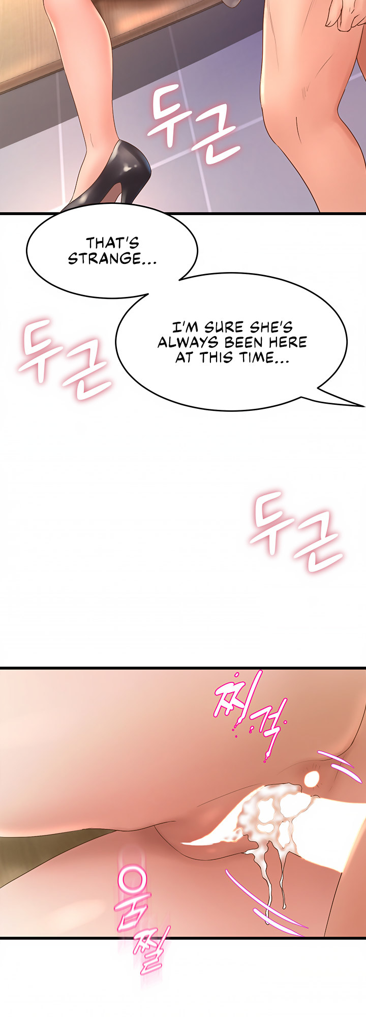 Dance Departments Female Sunbaes chapter 14 page 61