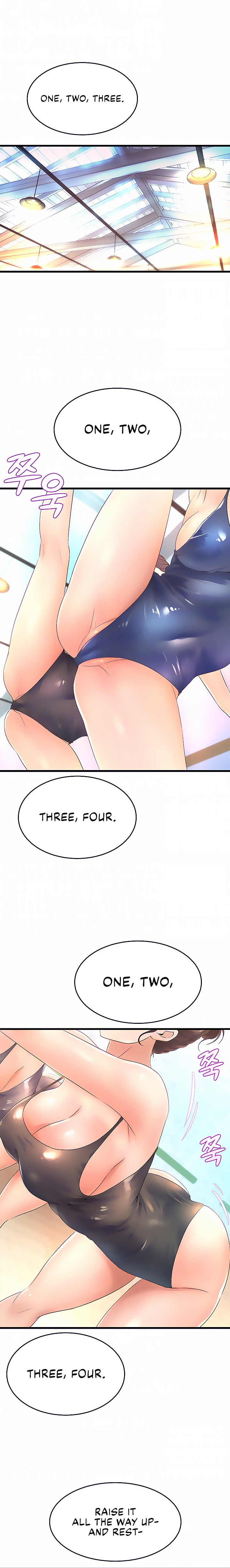 Dance Departments Female Sunbaes chapter 16 page 5