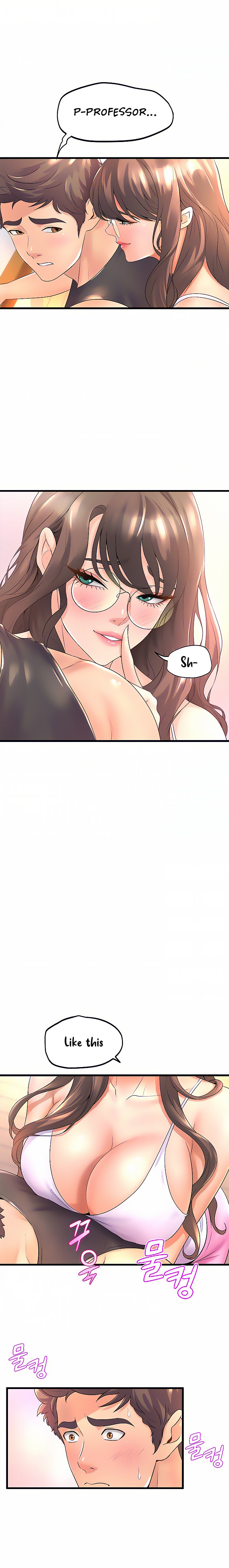 Dance Departments Female Sunbaes chapter 16 page 9