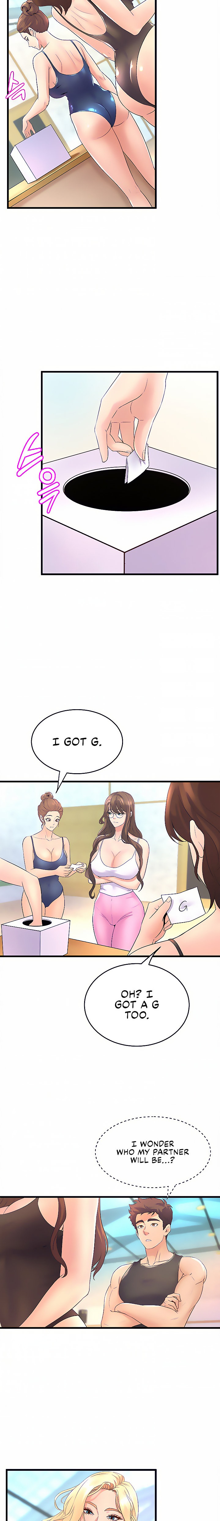 Dance Departments Female Sunbaes chapter 16 page 14