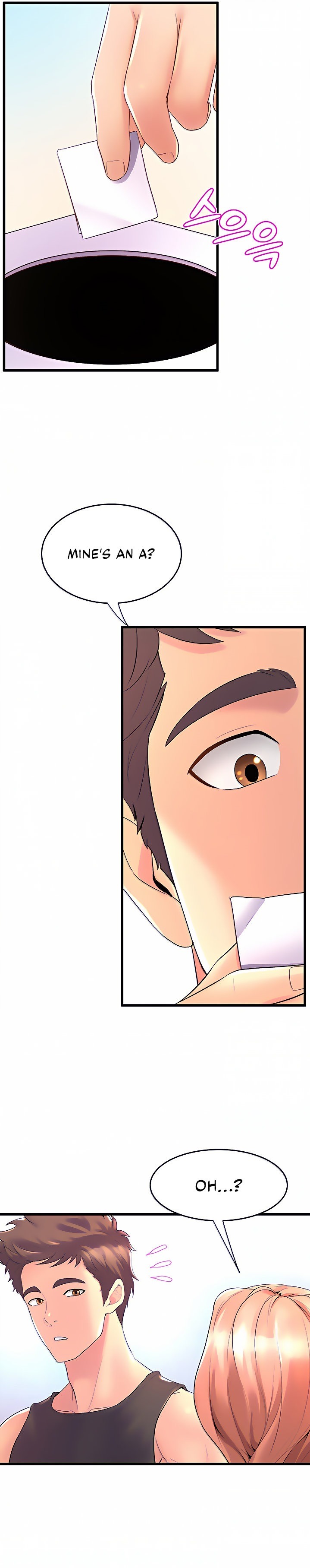 Dance Departments Female Sunbaes chapter 16 page 16