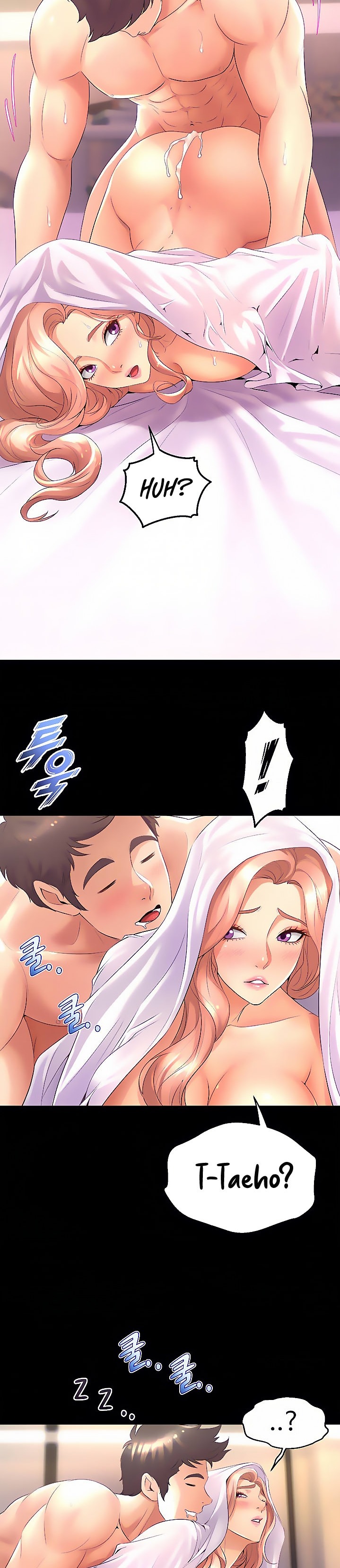 Dance Departments Female Sunbaes chapter 22 page 11