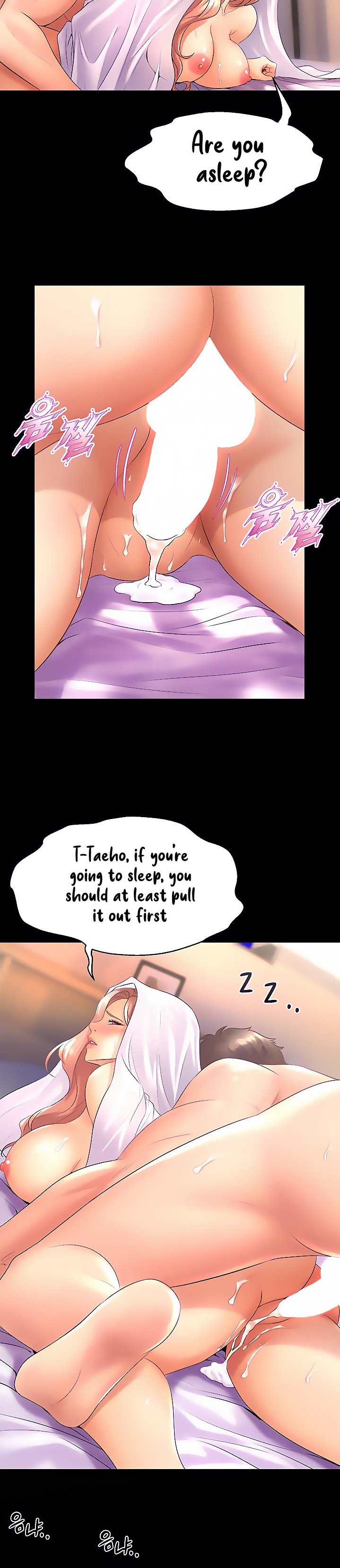 Dance Departments Female Sunbaes chapter 22 page 12