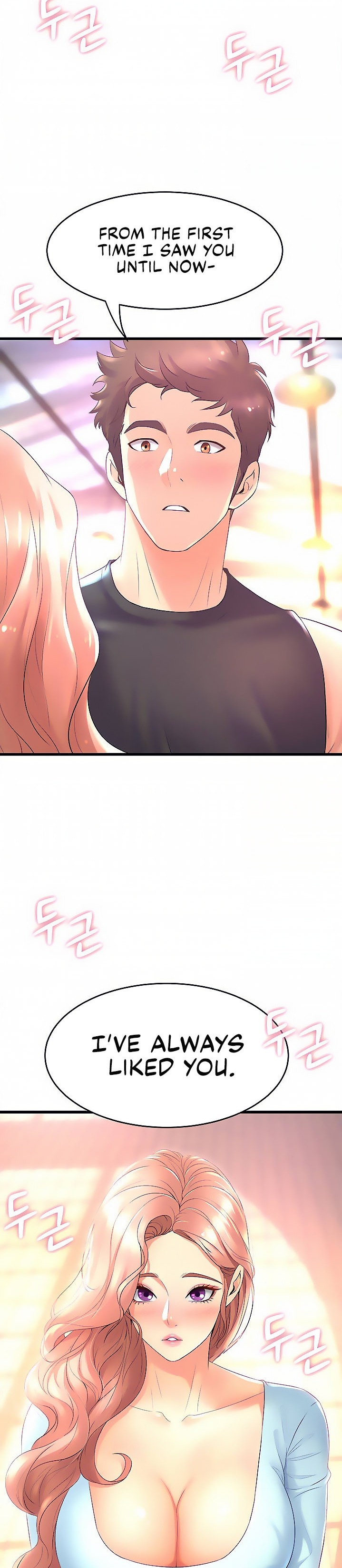 Dance Departments Female Sunbaes chapter 22 page 19