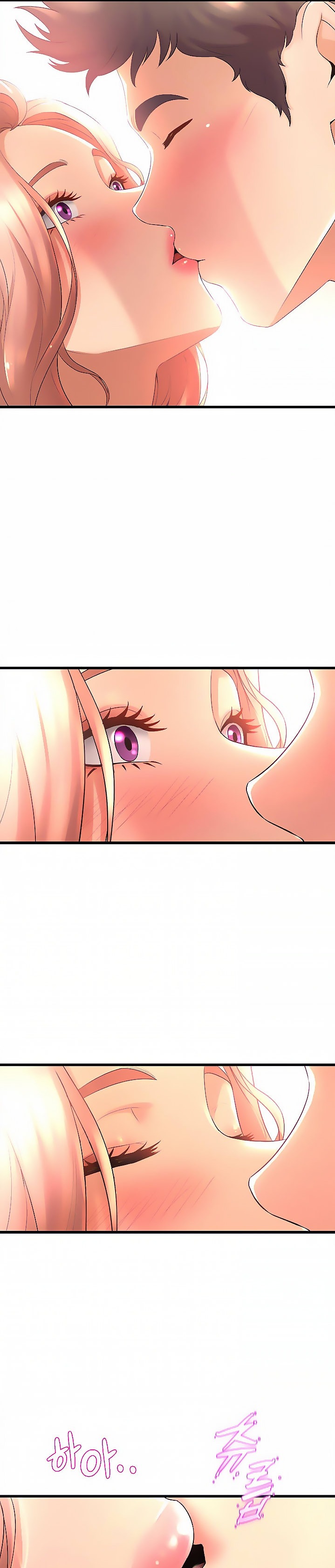 Dance Departments Female Sunbaes chapter 22 page 21