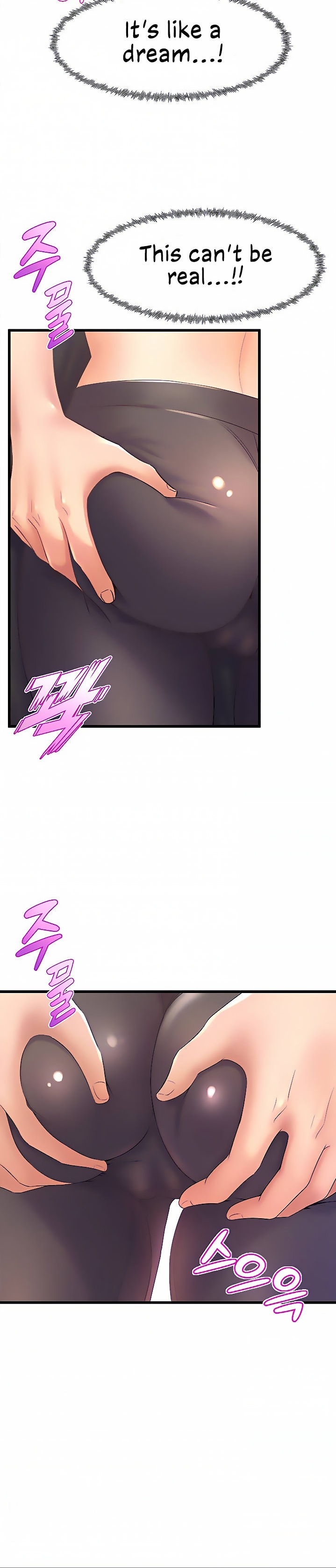 Dance Departments Female Sunbaes chapter 22 page 24