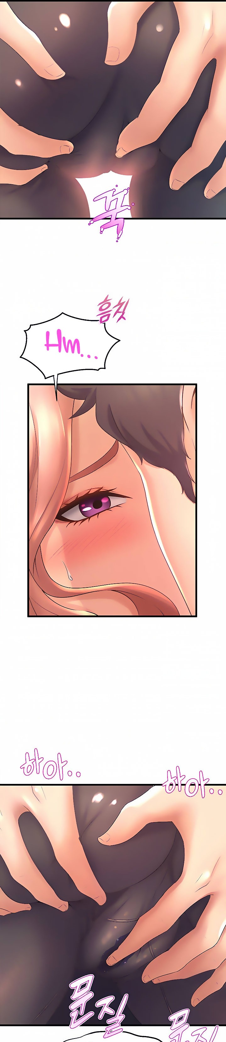 Dance Departments Female Sunbaes chapter 22 page 25