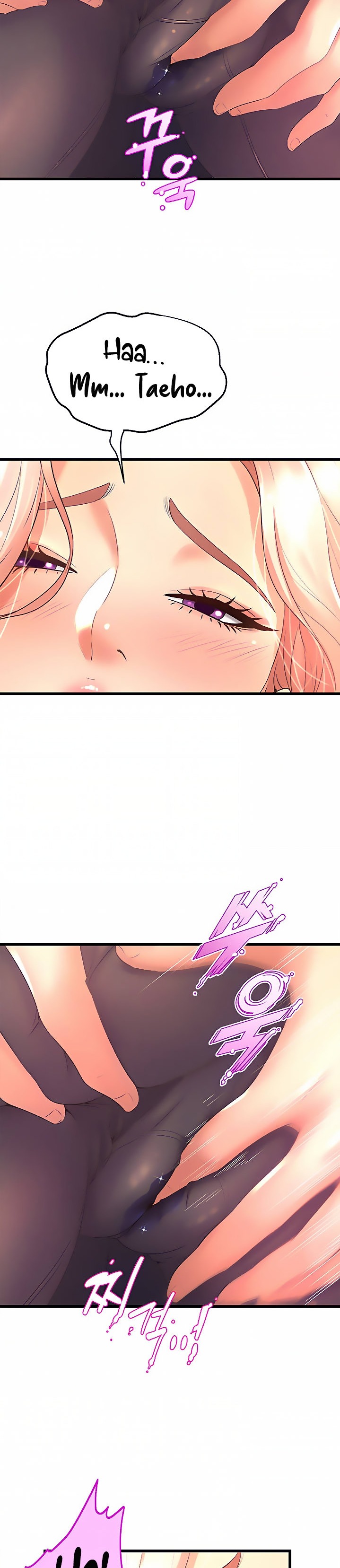 Dance Departments Female Sunbaes chapter 22 page 27