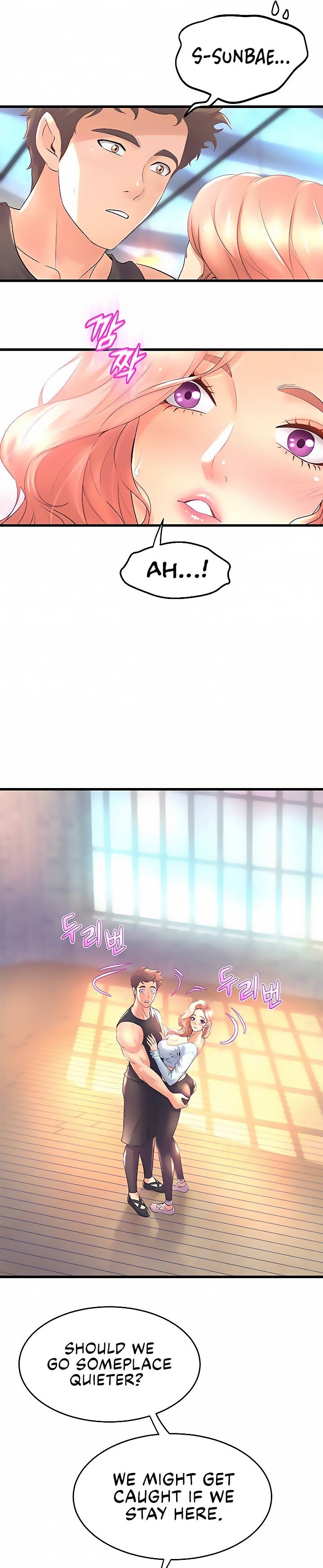 Dance Departments Female Sunbaes chapter 22 page 29