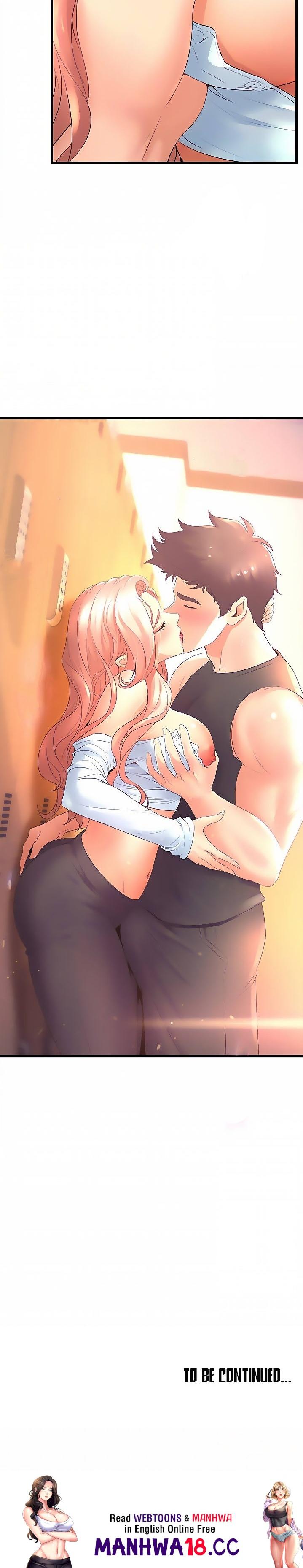 Dance Departments Female Sunbaes chapter 22 page 32