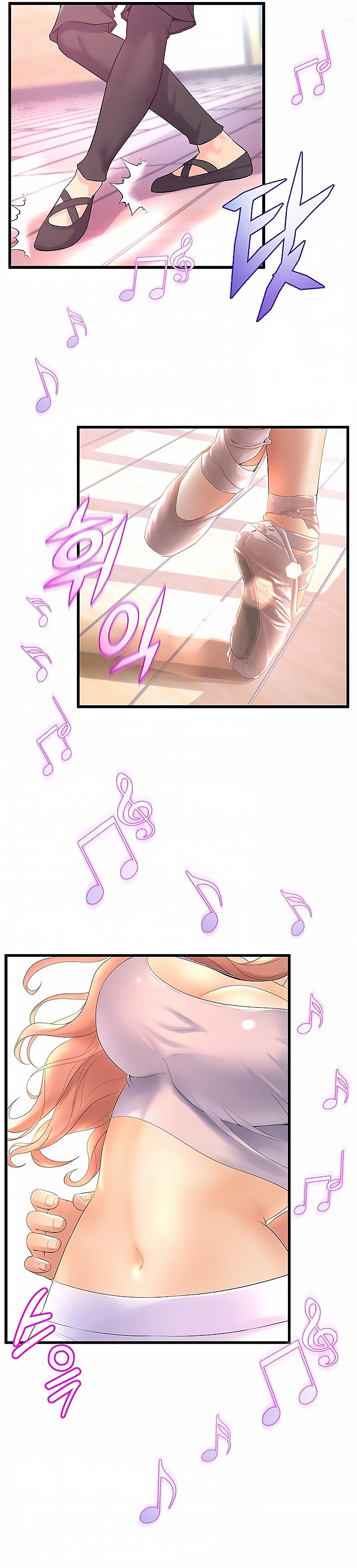 Dance Departments Female Sunbaes chapter 26 page 5