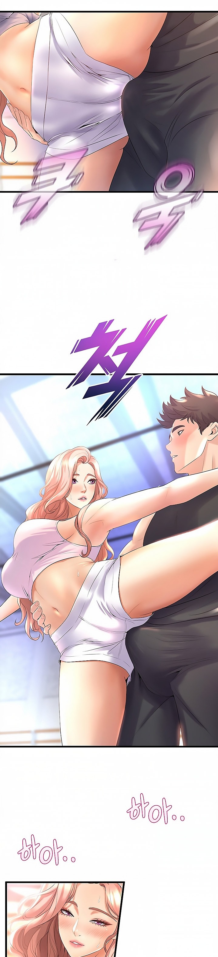 Dance Departments Female Sunbaes chapter 26 page 6