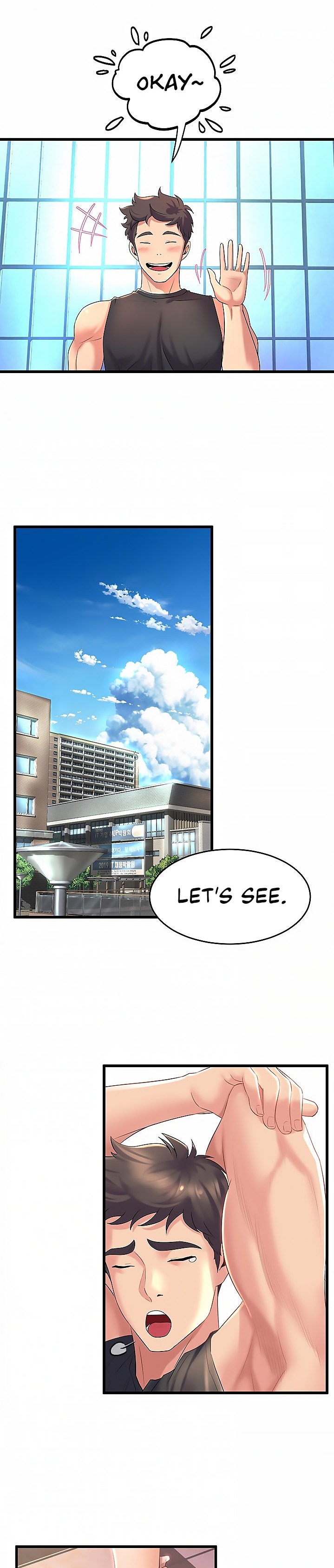 Dance Departments Female Sunbaes chapter 26 page 11