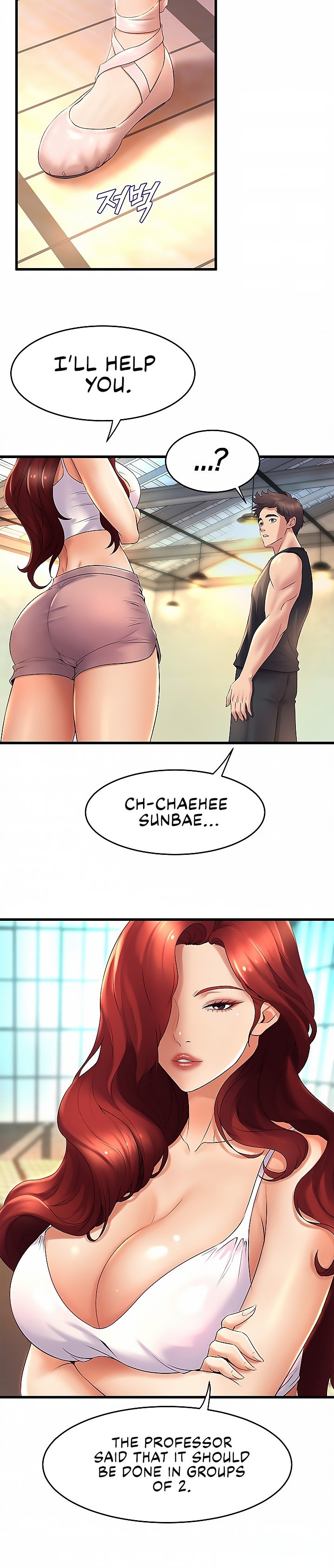 Dance Departments Female Sunbaes chapter 26 page 12
