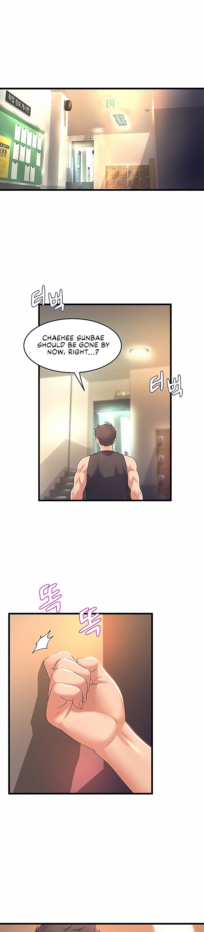 Dance Departments Female Sunbaes chapter 26 page 21