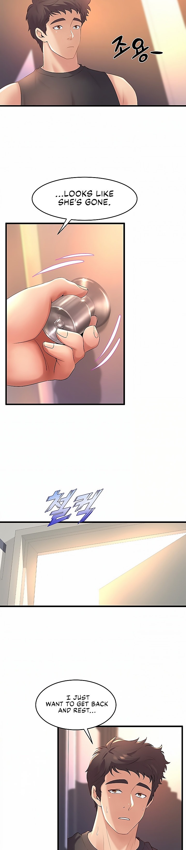 Dance Departments Female Sunbaes chapter 26 page 22