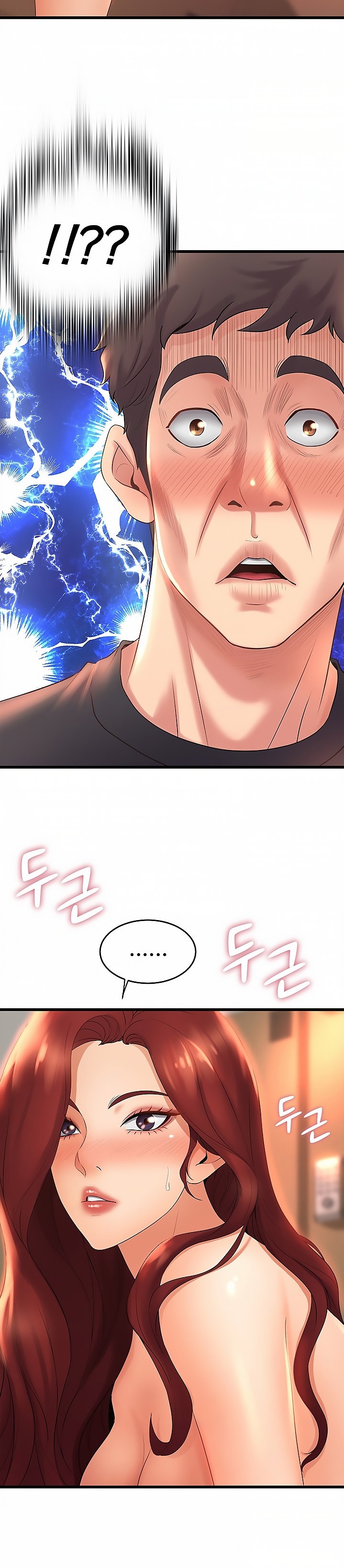 Dance Departments Female Sunbaes chapter 26 page 24