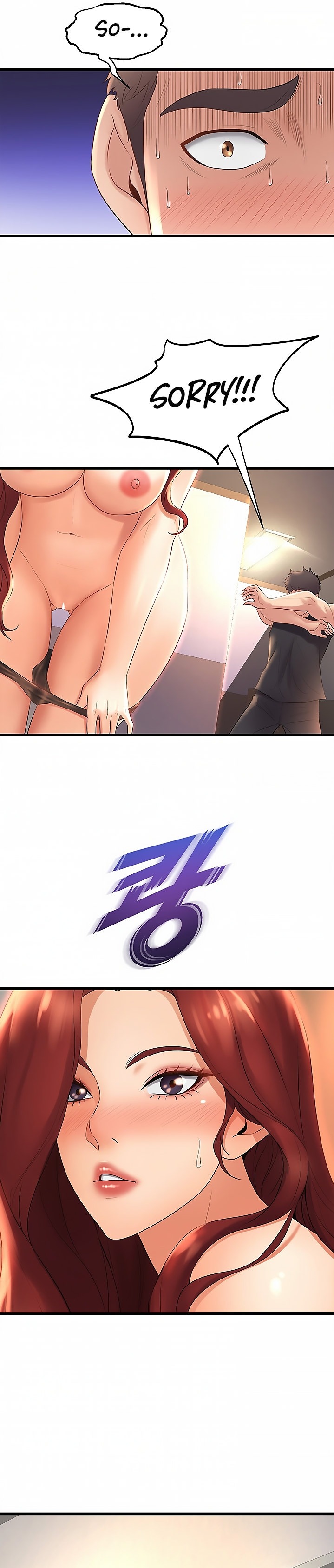 Dance Departments Female Sunbaes chapter 26 page 25