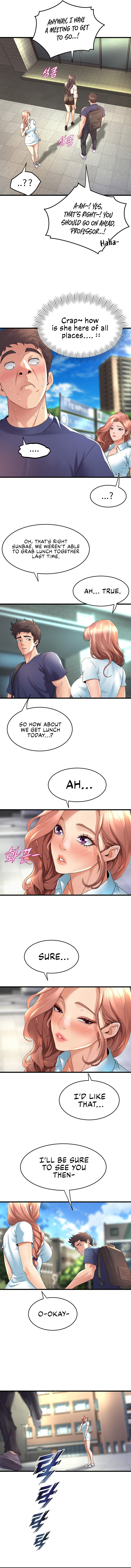 Dance Departments Female Sunbaes chapter 29 page 6