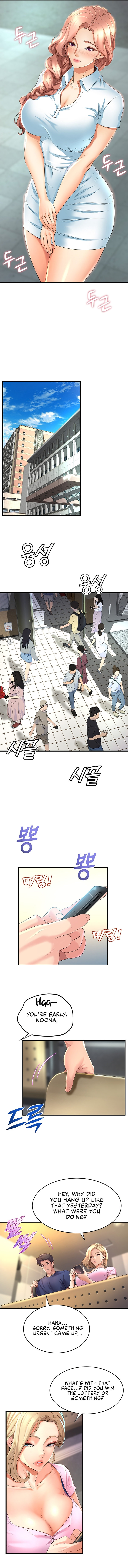Dance Departments Female Sunbaes chapter 29 page 7