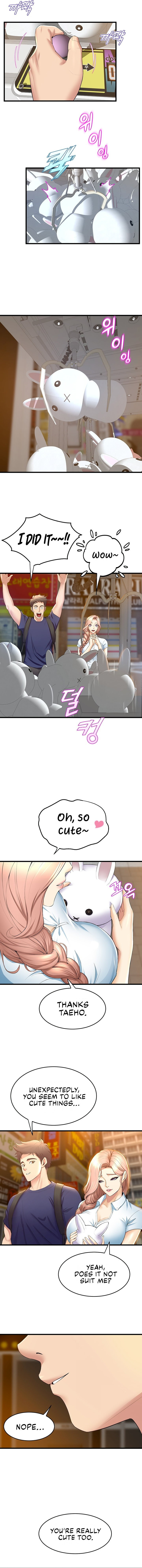 Dance Departments Female Sunbaes chapter 30 page 3