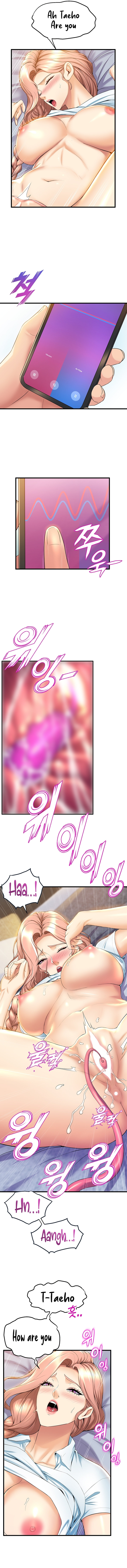 Dance Departments Female Sunbaes chapter 32 page 9