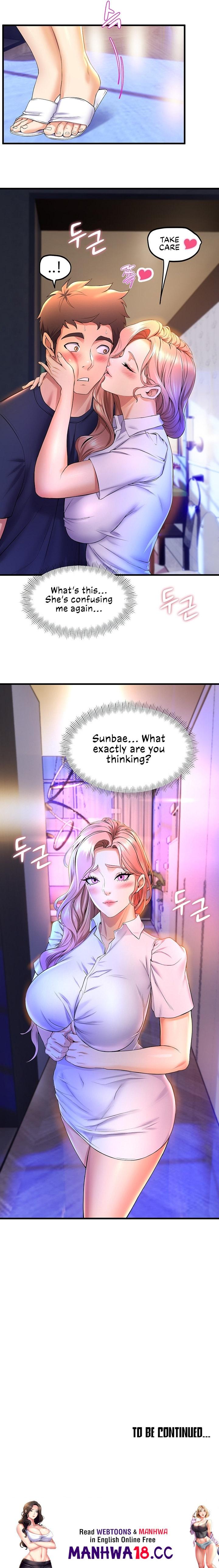 Dance Departments Female Sunbaes chapter 37 page 12