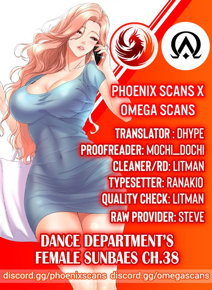 Dance Departments Female Sunbaes chapter 38 page 14