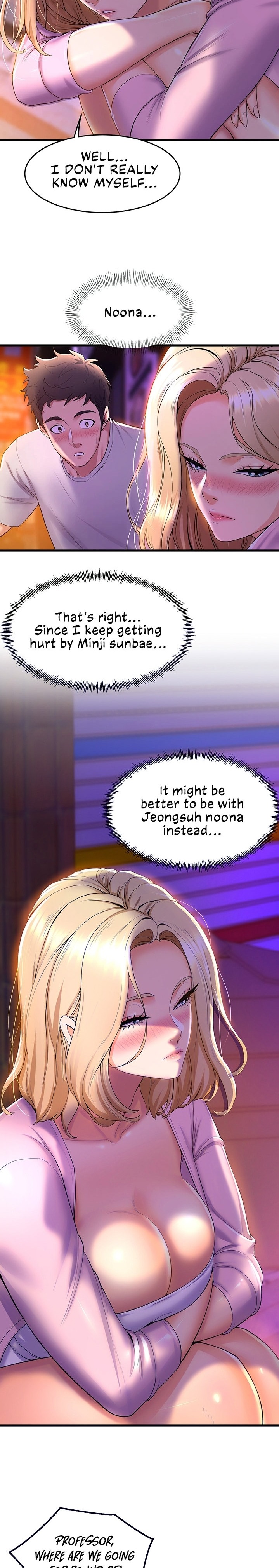 Dance Departments Female Sunbaes chapter 40 page 5