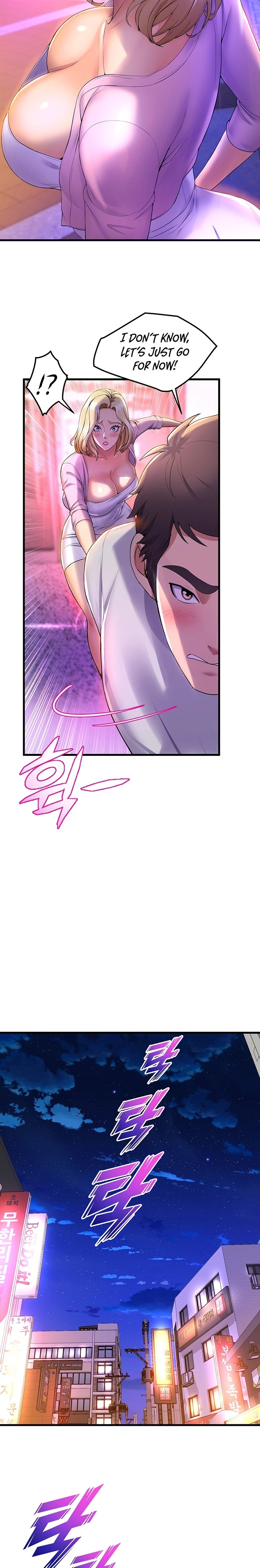 Dance Departments Female Sunbaes chapter 40 page 8