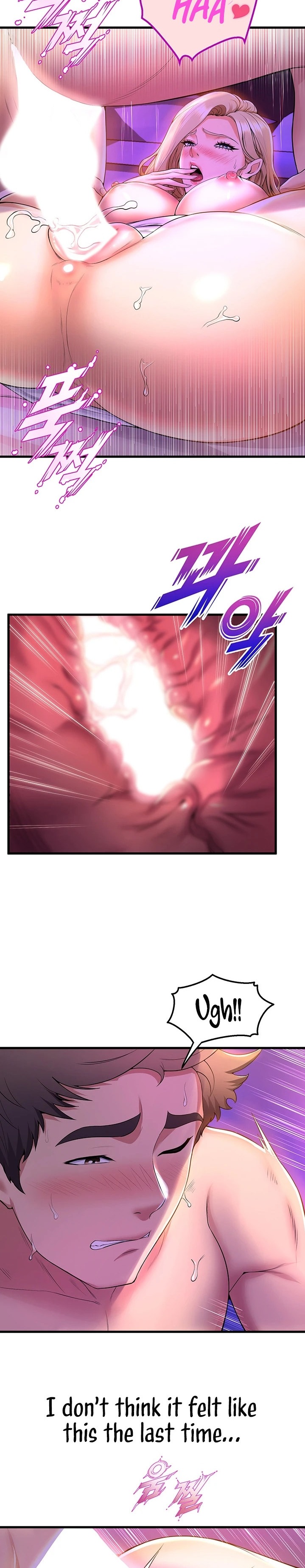 Dance Departments Female Sunbaes chapter 40 page 20