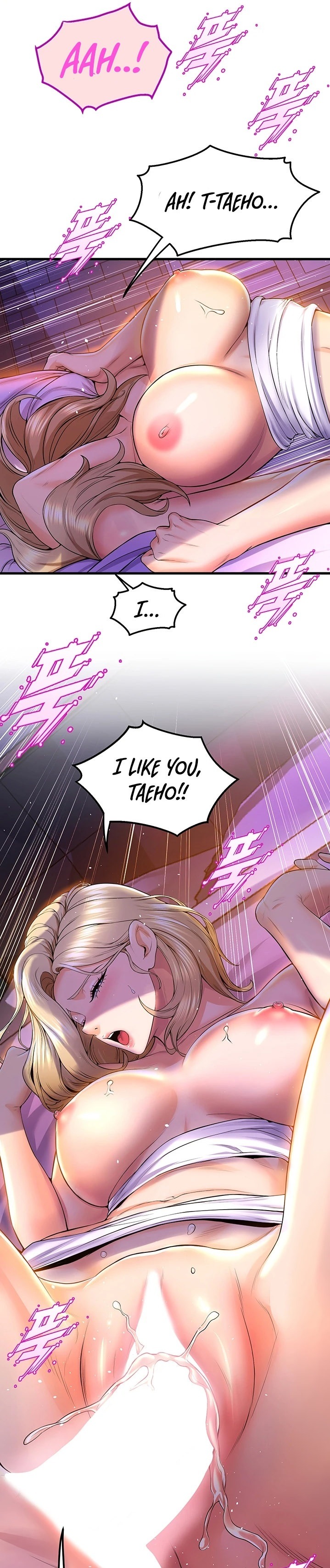 Dance Departments Female Sunbaes chapter 40 page 22