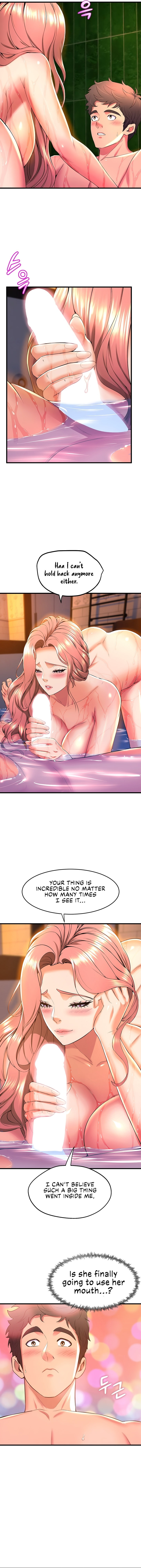 Dance Departments Female Sunbaes chapter 43 page 3