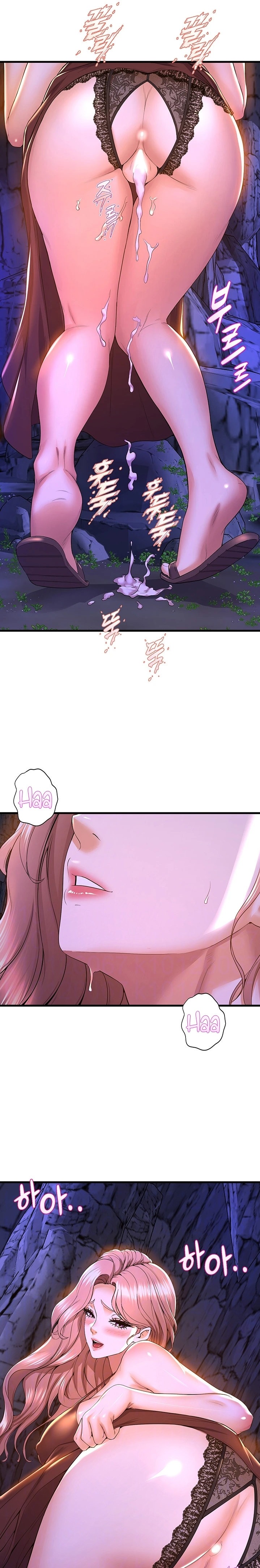 Dance Departments Female Sunbaes chapter 47 page 7