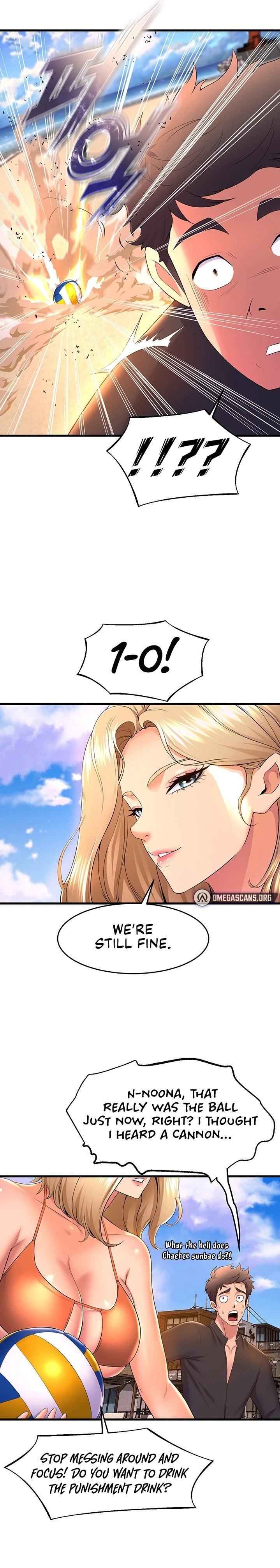 Dance Departments Female Sunbaes chapter 47 page 13