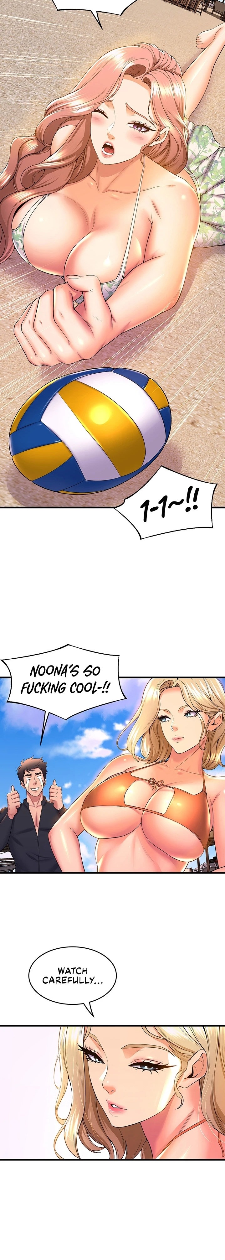 Dance Departments Female Sunbaes chapter 47 page 15