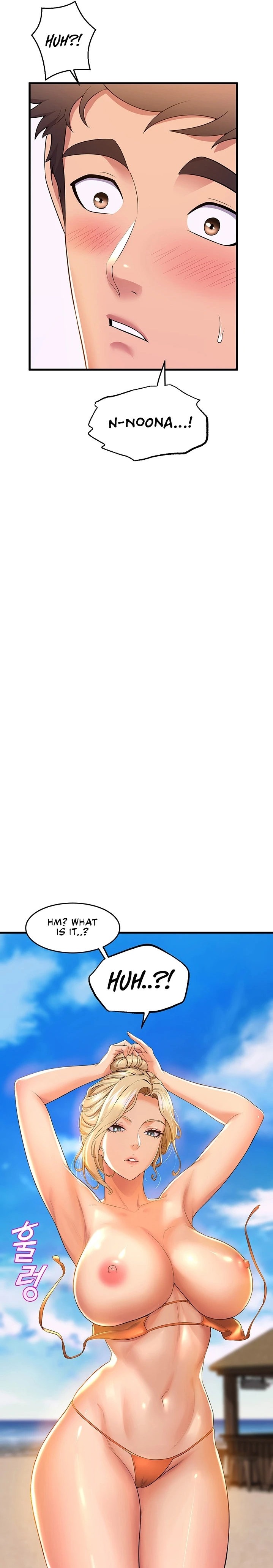 Dance Departments Female Sunbaes chapter 47 page 22
