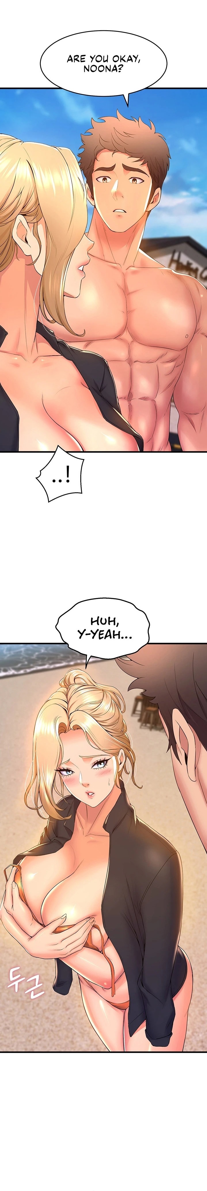 Dance Departments Female Sunbaes chapter 47 page 24