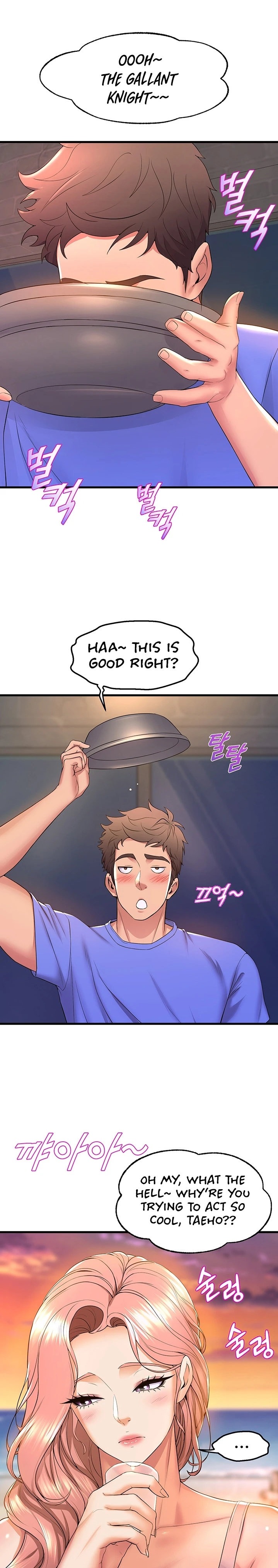 Dance Departments Female Sunbaes chapter 47 page 28