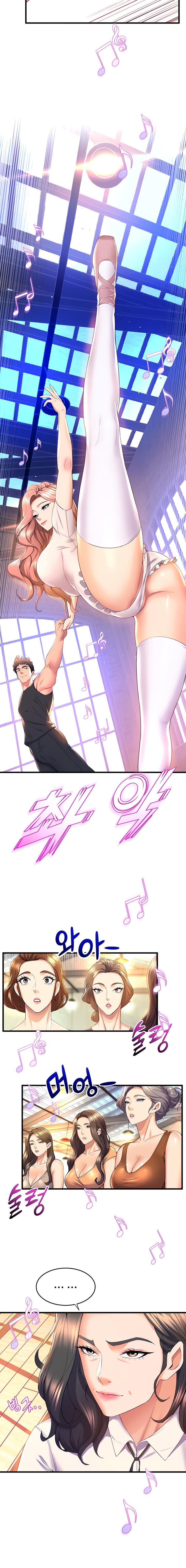 Dance Departments Female Sunbaes chapter 58 page 4