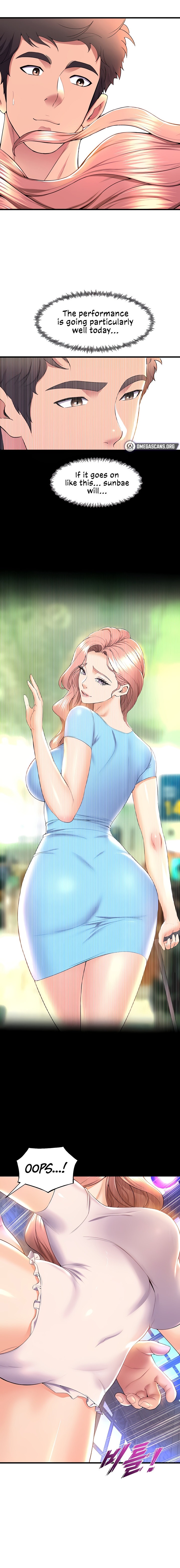 Dance Departments Female Sunbaes chapter 58 page 6