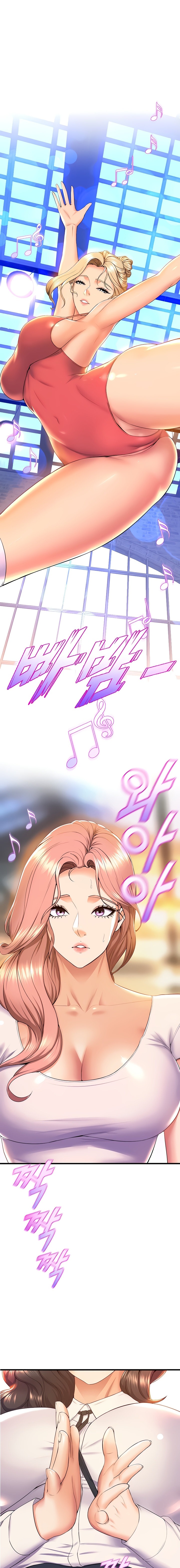 Dance Departments Female Sunbaes chapter 58 page 15