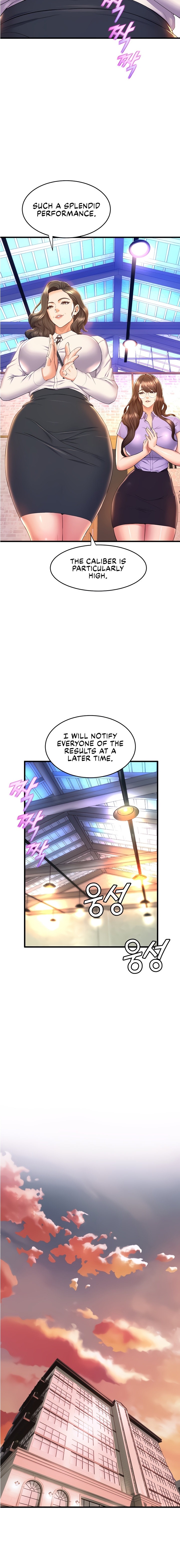 Dance Departments Female Sunbaes chapter 58 page 16