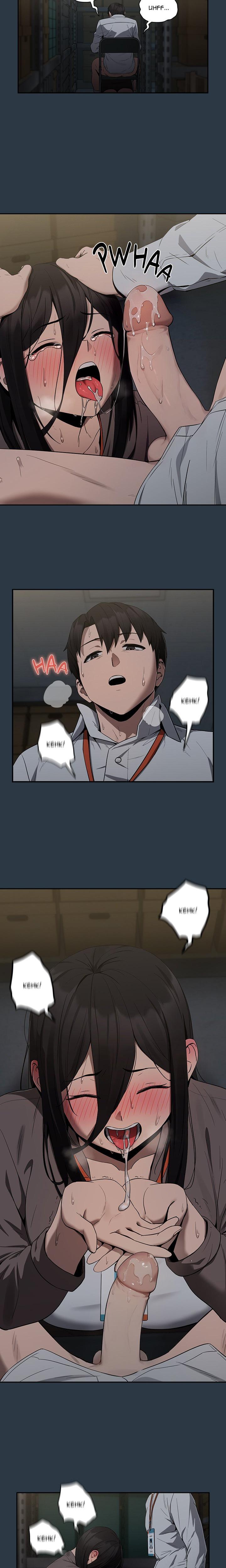 Dating After Work Uncensored chapter 10 page 10