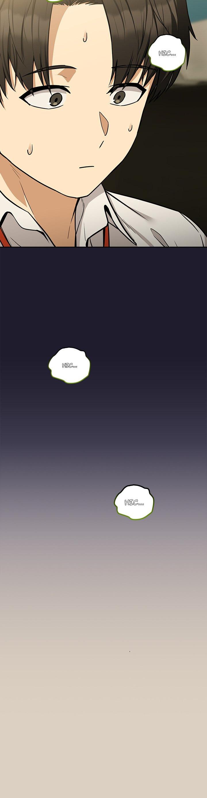 Dating After Work Uncensored chapter 26 page 18