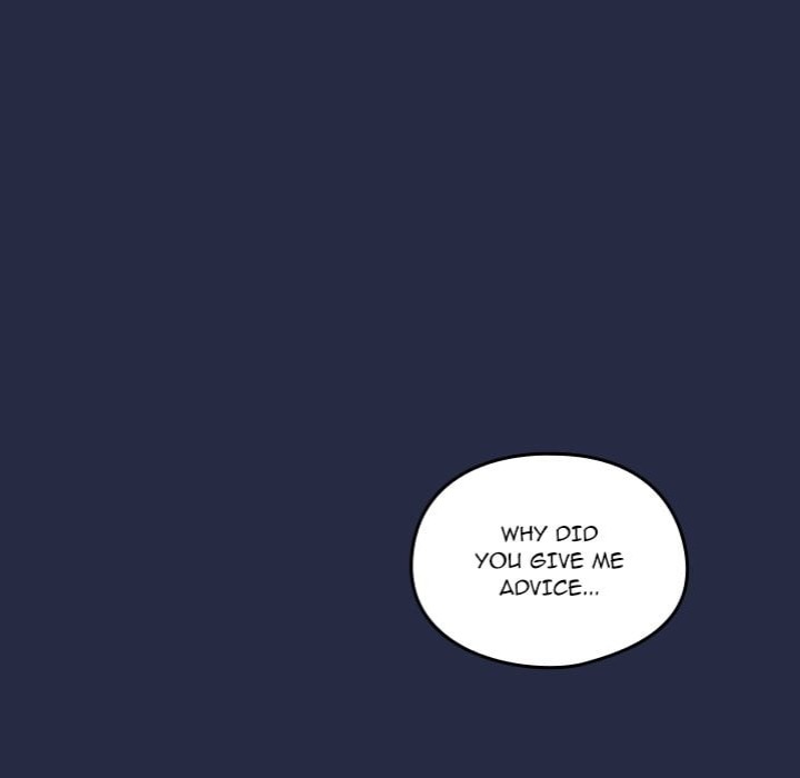 Dating After Work Uncensored chapter 42 page 9