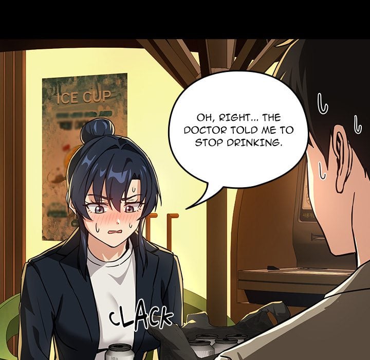 Dating After Work Uncensored chapter 46 page 51
